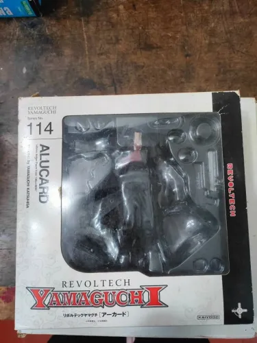 Figure anime Hellsing - Alucard