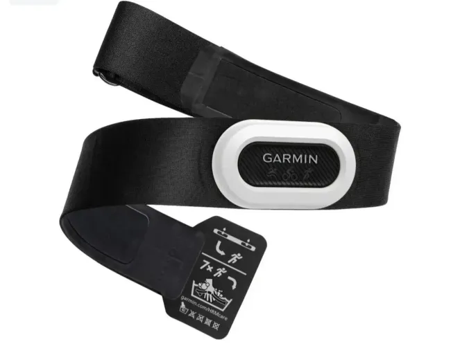 GARMIN HRM PRO PLUS