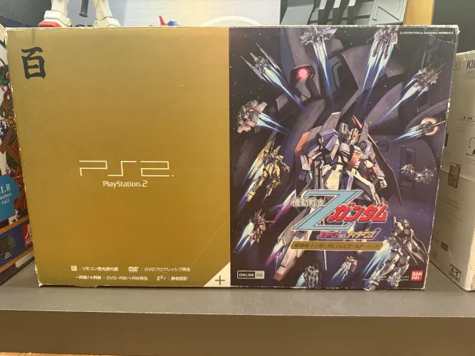 PS2 Gundam CIB