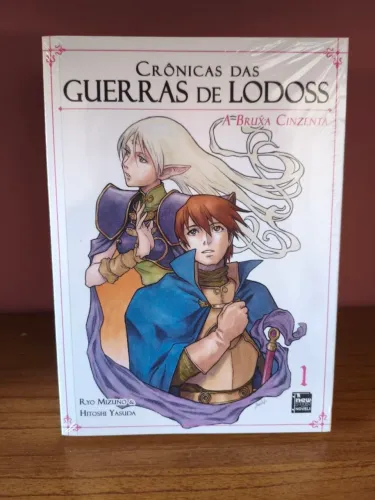 Coleção Cronibicas das Guerras de Lodoss Mangá Completa Lacrada