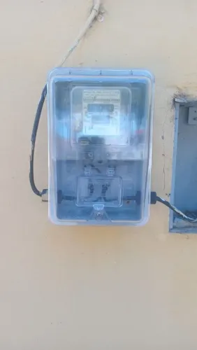 Eletricista profissional