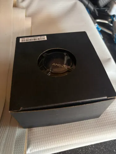 Cooler AMD