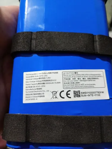 Bateria da bombox jbl 2