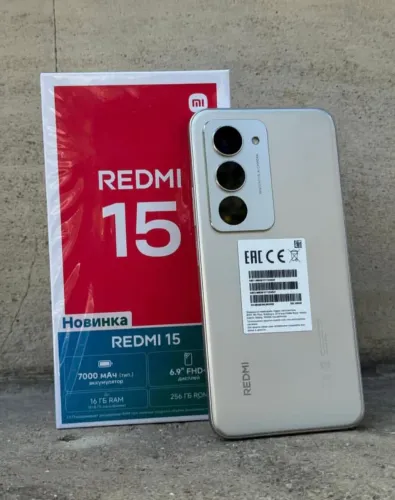 Celular Lançamento Xiaomi - Redmi 15 - Bateria de 7000Mah - 128Gb/6Ram Cinza