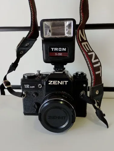 Máquina fotográfica ZENIT 12xp