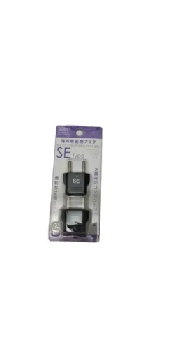 2 - Adaptadores de tomada marca Kashimura mod. WP-35S