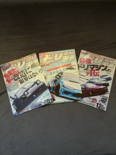 Quadro decorativo Automobilístico japonês