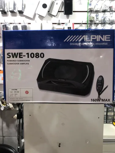 Subwoofer 