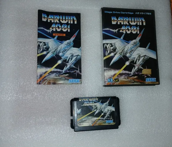 Darwin 4081 - Sega Mega Drive JPN CIB