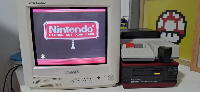 Famicom Disk System - Nintendo