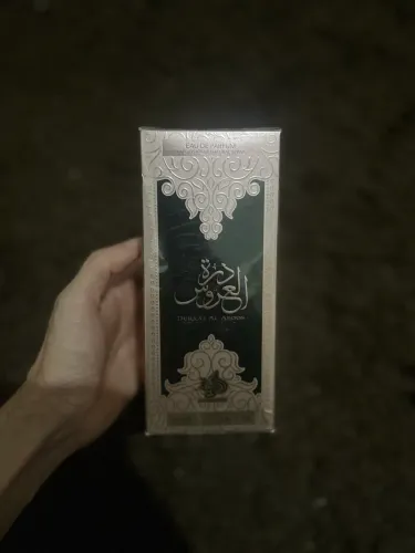 Perfume Al Wataniah Durrat 100ml Lacrado Original