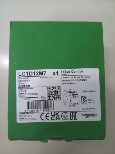 Contactor LC1D12M7 Schneider 