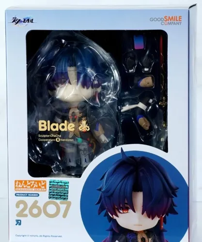 Figura de ação Nendoroid Blade