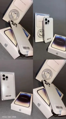 CELL
