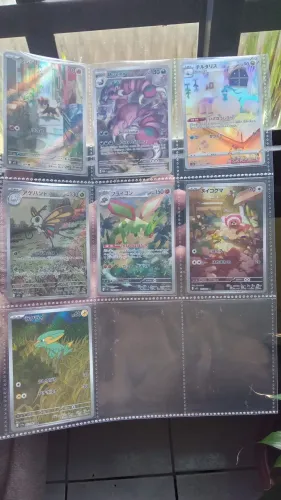 Cartas artes raras Pokémon tcg seis japonesas e um BR todas em estado NM