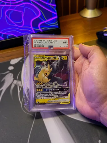 Pikachu & Zekrom - PSA 9