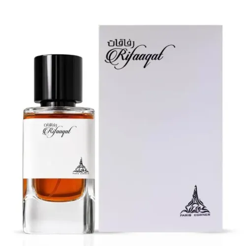 Perfume Rifaaqat inspirado no Baby Cat da YSL