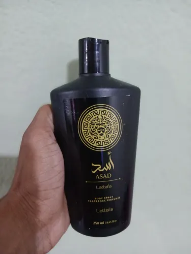 Hidratantes corporais importados