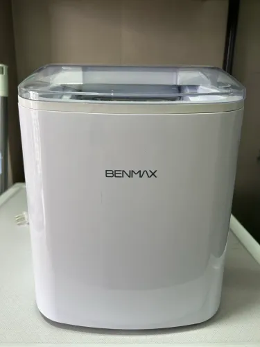 Máquina de Gelo Benmax BMGX-15 127V