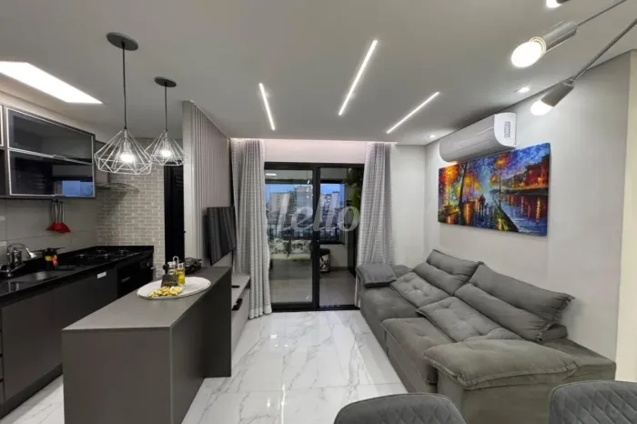 Apartamento 2 quartos para alugar no(a) Brás