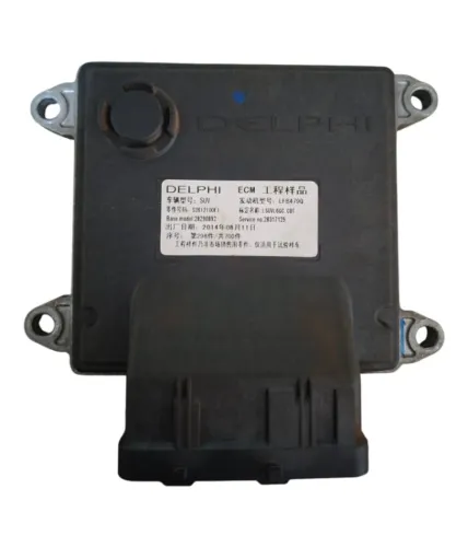 Módulo de Injeção Lifan X60 1.8 S3612100E1 28290892
