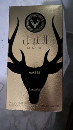 Perfume Arabe AMEER Original