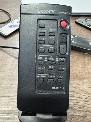 Controle Sony para som automotivo Sony na oferta só 30,00