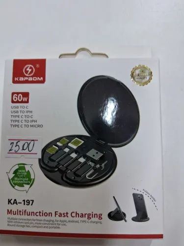 Kit Adaptadores Multifuncional Kapbom KA-197