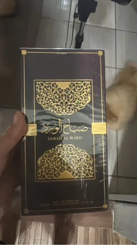 Perfume árabe