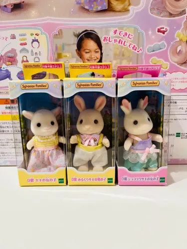 Sylvanian families trio