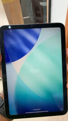 Vende-se iPad 6 mini 64GB