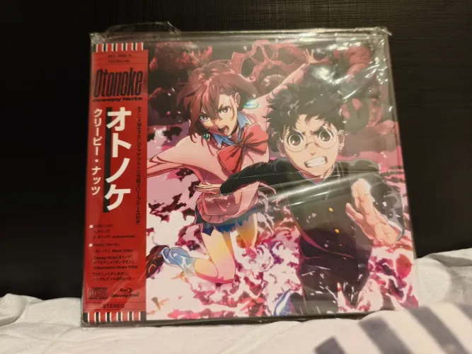 CD + Blu-ray Dandadan - Otonoke