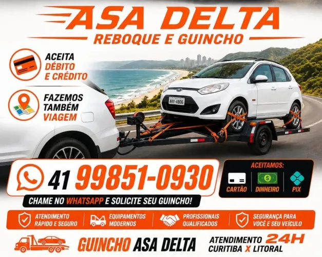 Guincho