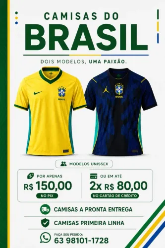 CAMISA DO BRASIL AZUL OU AMARELA