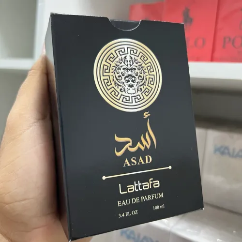 5 perfumes árabes de 100ml por apenas R$99