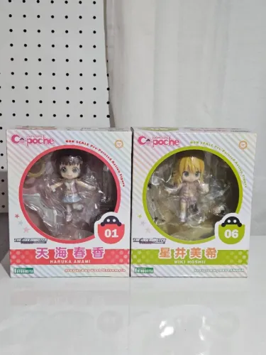 The iDOLM@STER - 2 Cu-poche