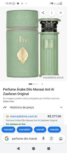 Perfume