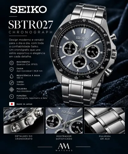 SEIKO SBTR027 ? CHRONOGRAPH