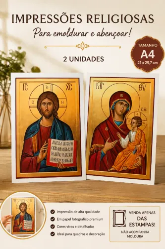 Estampa Religiosa Jesus e Maria - Papel Couchê A4 - Kit com 2 unidades