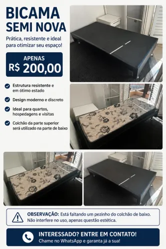 Bicama