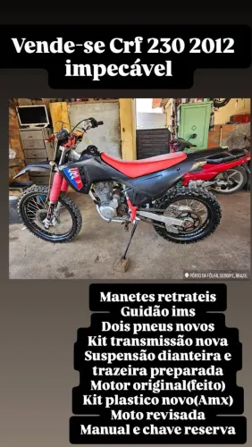 Crf 230f