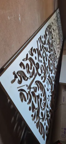 Moldura de decoração pra Ambientes largura 2.62 largura 90 cm