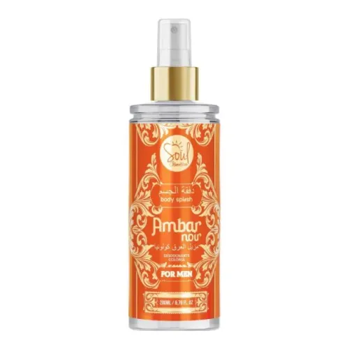 Body splash Âmbar