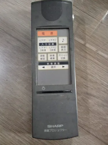 Controle Remoto Projetor LCD Sharp G0768SA - Original (No Estado)
