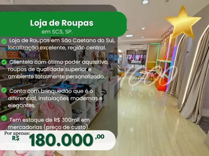 Loja de Roupas Infantis em SCS, SP.  (Cod. 113207)