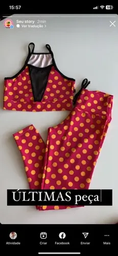 Conjunto Academia NOVO 