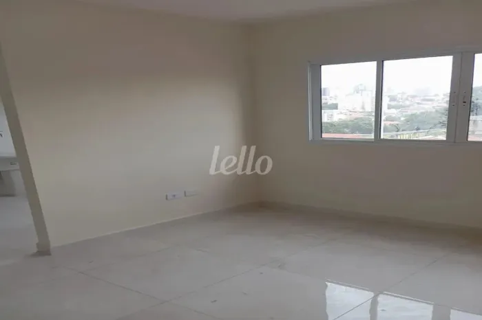 Apartamento 2 quartos para alugar no(a) Vila Mazzei