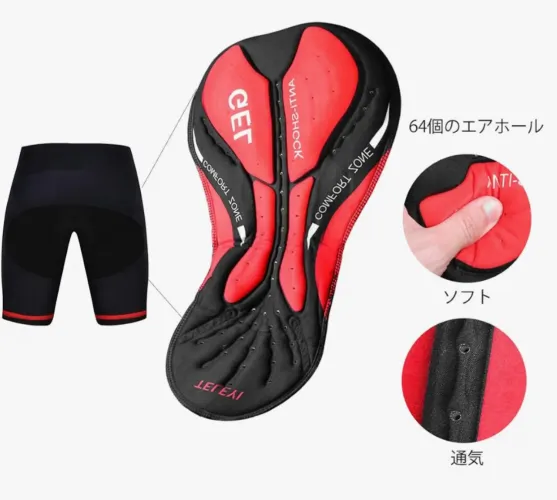 Roupa Ciclismo profissional