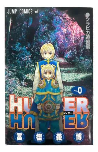 HUNTER X HUNTER N°0 - Kurapika Tsuioku-hen "Yoshihiro Togashi" (Importado do Japão)