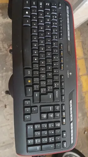 Troque seu Teclado para teclado Game